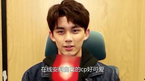 吃瓜小熊吴磊,揭秘娱乐圈的“瓜田”趣事