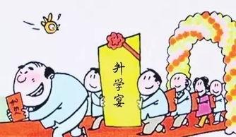 呼兰讽刺吃瓜,呼兰笔下的社会众生相