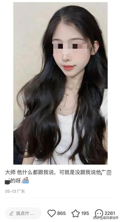 女生发 吃瓜,揭秘女生“吃瓜”背后的趣味世界